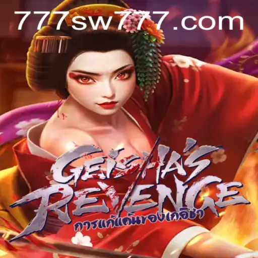 GeishasRevenge: A Deep Dive into the Exciting World of Modern Gaming